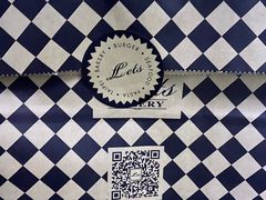 -Let's Taipei 非常烘焙(太古里店)
