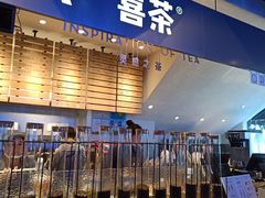 门面-喜茶(上海正大广场店)