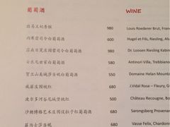 iphone_upload_pic-杭州西子湖四季酒店-WL BISTRO西湖餐厅(灵隐路店)