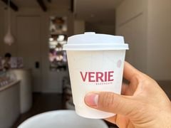 -VERIE BAKEHOUSE