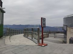 -重庆云阳龙缸景区