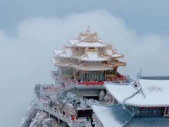 -老君山风景名胜区