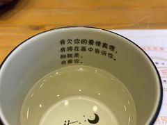 -临界音乐酒馆·小龙虾·江湖菜(华熙LIVE·鱼洞店)