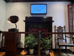 -上海孙中山故居纪念馆