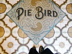 -Pie Bird(新闸路店)