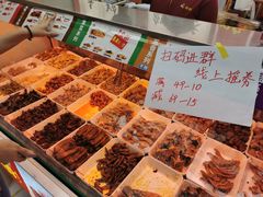 -绝味鸭脖(平山道店)