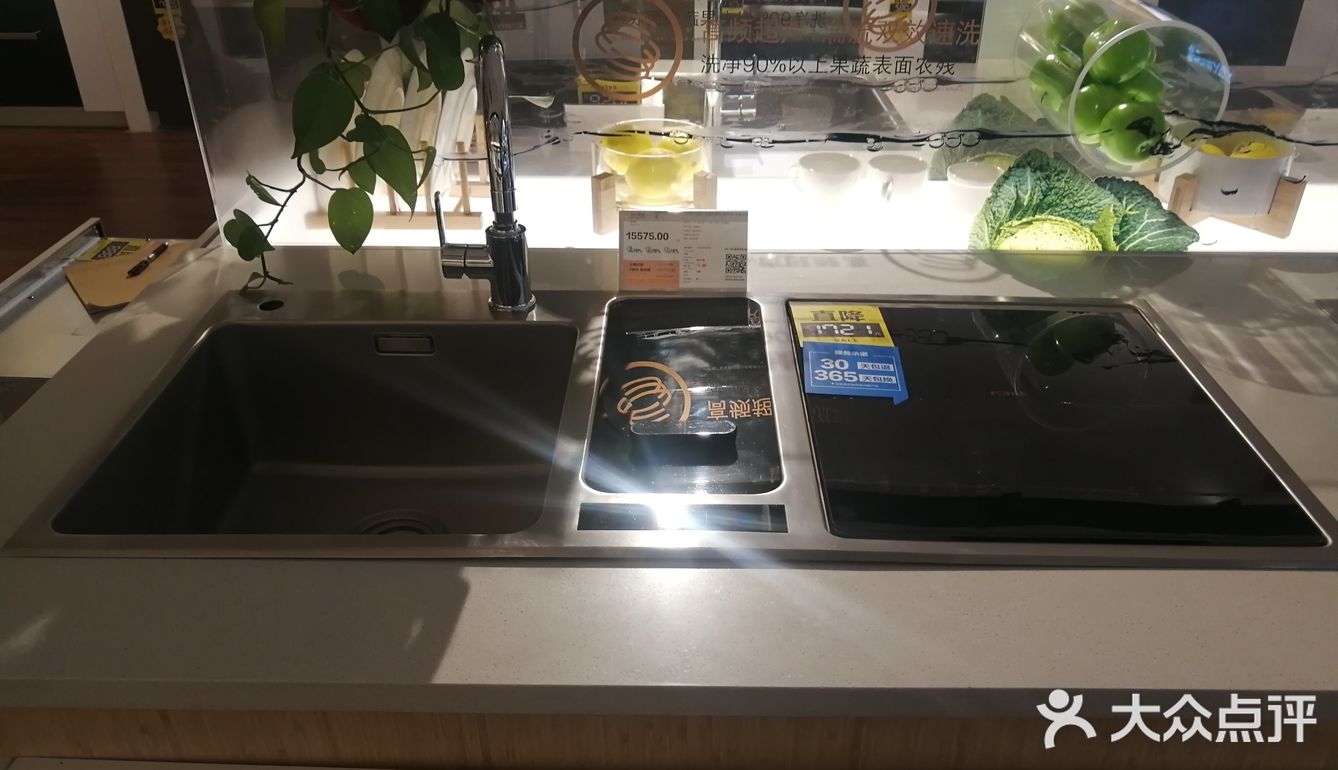 准备回家量一下家里的尺寸