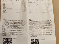 -泡泡玛特POPMART(侨福芳草地店)