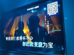 -圣地雅歌KTV(市府广场店)