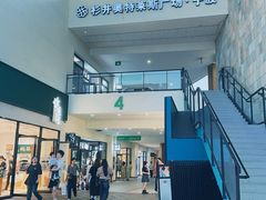 -宁波杉井奥特莱斯广场