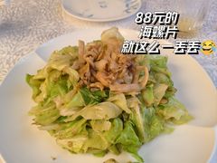 头菜爆螺片-品海楼·大连海胆锅贴馆(东港店)