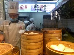 -新名仕(仙霞路店)