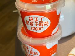 -徐记海鲜(汉城湖|太奥店)