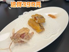-双生不夜粥
