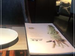 -山葵家·创意料理(临平银泰城店)