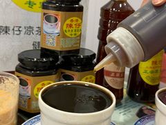 -陳仔(北京路店)