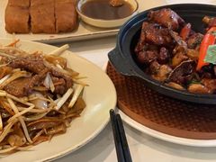 -鹿港小镇(黄金店)