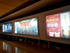 -金逸影城(荟聚IMAX激光店)