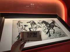 -徐悲鸿纪念馆