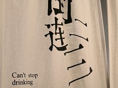 -街角等你.大连海鲜烧烤(西安路店)
