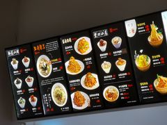-奎元馆(市民中心店)