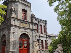-莲池书院博物馆