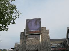 -万景饭店·鱼街农家菜