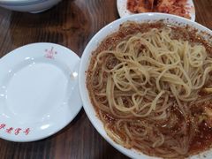 -西塔大冷面(市府大路店)