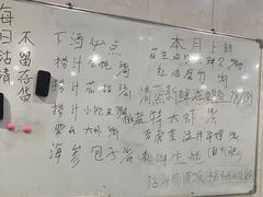 -威海渔村(黄兴路店)