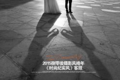 IMG_5701---苏州HX-合喜映画婚纱摄影