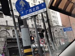 -上海南新雅皇冠假日酒店-停车场