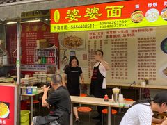 -曹氏鸭脖(全球总店)