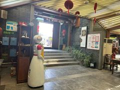 -茗醉园茶楼