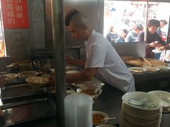 -汪家馄饨(集庆路店)