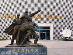 -上海电影博物馆