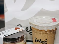-Seesaw Coffee(深圳万象天地店)