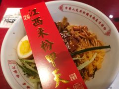 -味福记·本地特色菜(八一万达广场店)