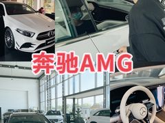 -无锡德星奔驰4S店(胡埭店)