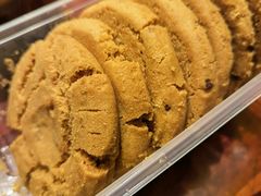 核桃酥-泸溪河桃酥(西直门凯德店)