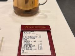 -千百味红餐厅·非遗江西菜(绿地双子塔总店)