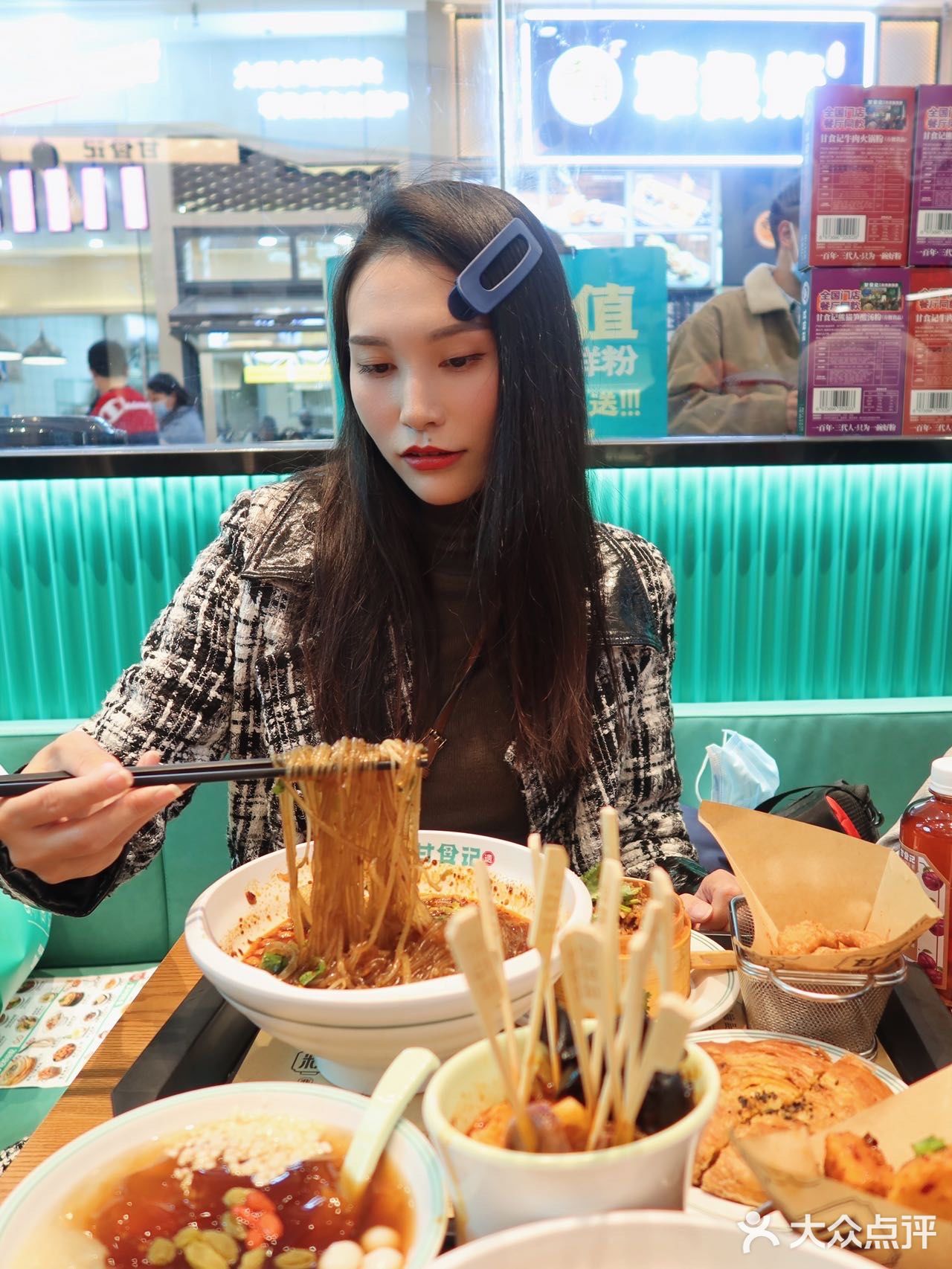 甘食记肠粉我来了🔥