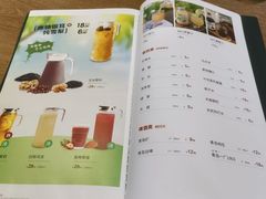 -直隶安家罩饼(复兴路店)
