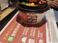 -肯德基(宁波万达店)