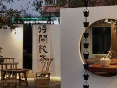 -汤宴·参须肚包鸡(南京路店)