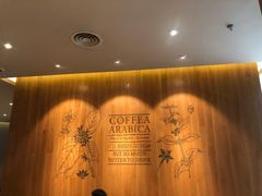 -星巴克(西安李家村万达店)