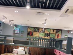 大堂-猪啊牛呀羊啊铜盘烤肉(正大广场店)