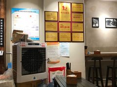 -呼啦面馆·头牌豌杂面(爱琴海店)