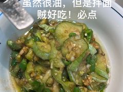 -佬湘楼(越秀城市广场店)