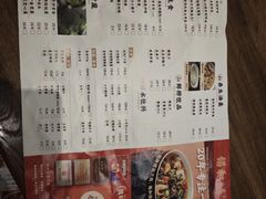 -锡和无锡菜(景丽苑店)
