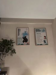 -蓝调造型·烫发·染发
